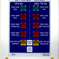 picture MK50